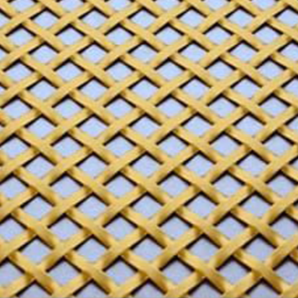 Perforated Grilles